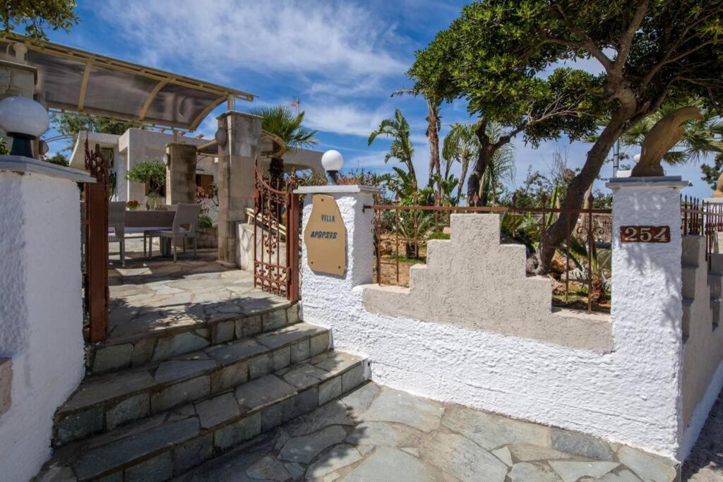 Renas Secret Garden House Villa Chania  Exterior photo